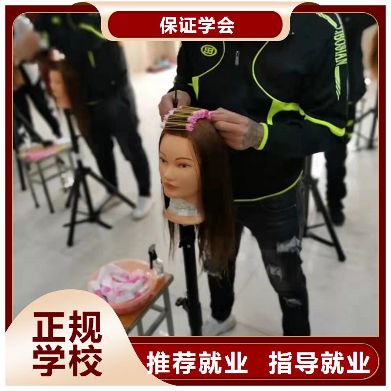 美發(fā)培訓(xùn)學(xué)校學(xué)汽修學(xué)修車的技校實操教學(xué)