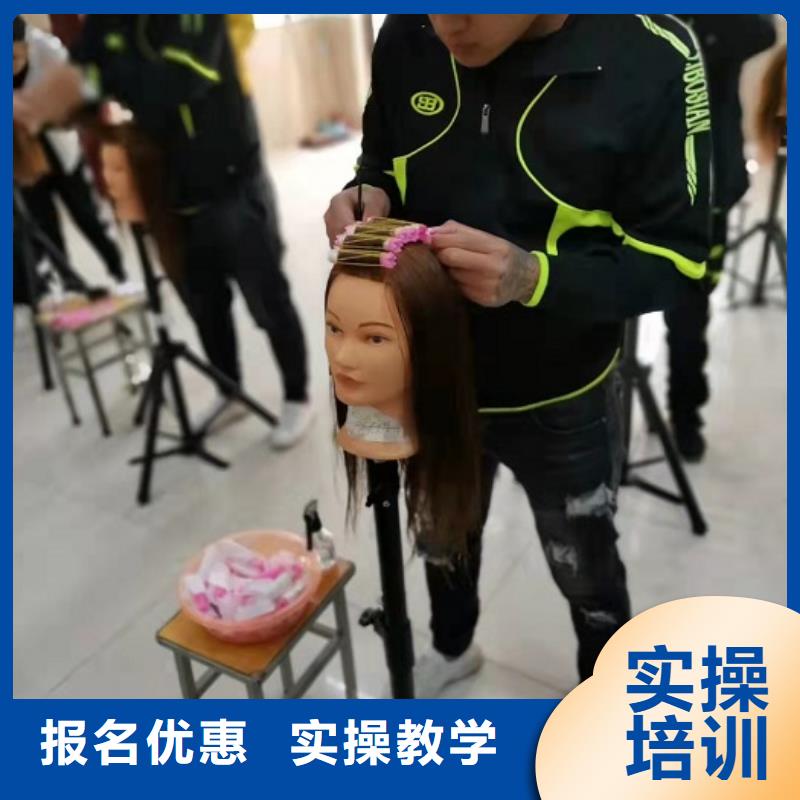 美发培训学校-新能源汽修学校排行榜全程实操