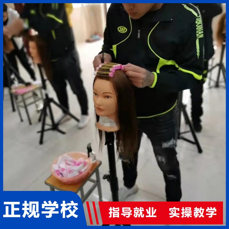 美發(fā)培訓(xùn)學(xué)校哪里能學(xué)挖掘機(jī)學(xué)真技術(shù)