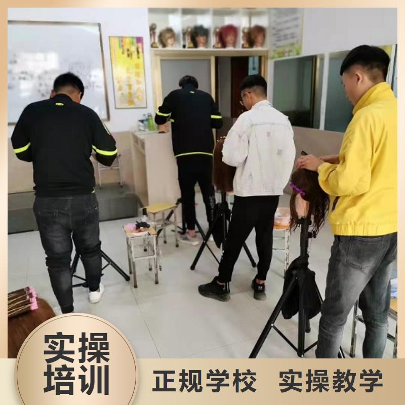 美发培训学校-新能源汽修学校排行榜全程实操