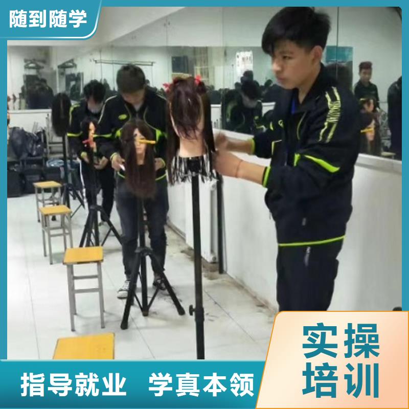 美發(fā)培訓(xùn)學(xué)校數(shù)控車床培訓(xùn)校企共建