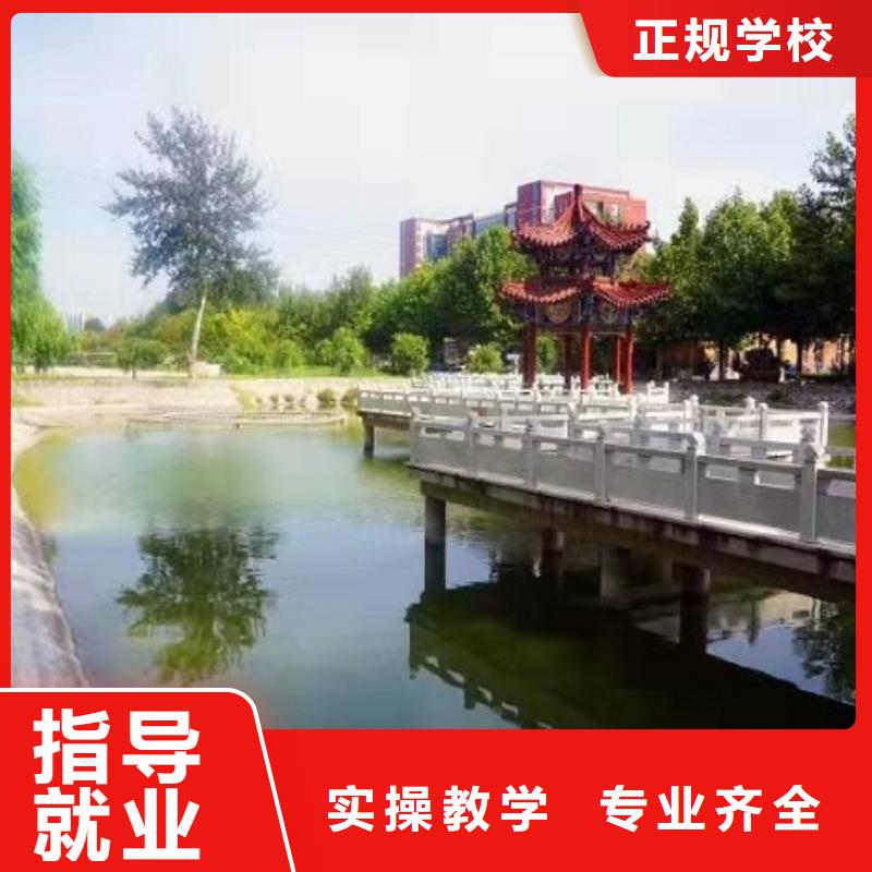 美發(fā)培訓(xùn)學(xué)校_學(xué)汽修學(xué)修車的技校實操教學(xué)