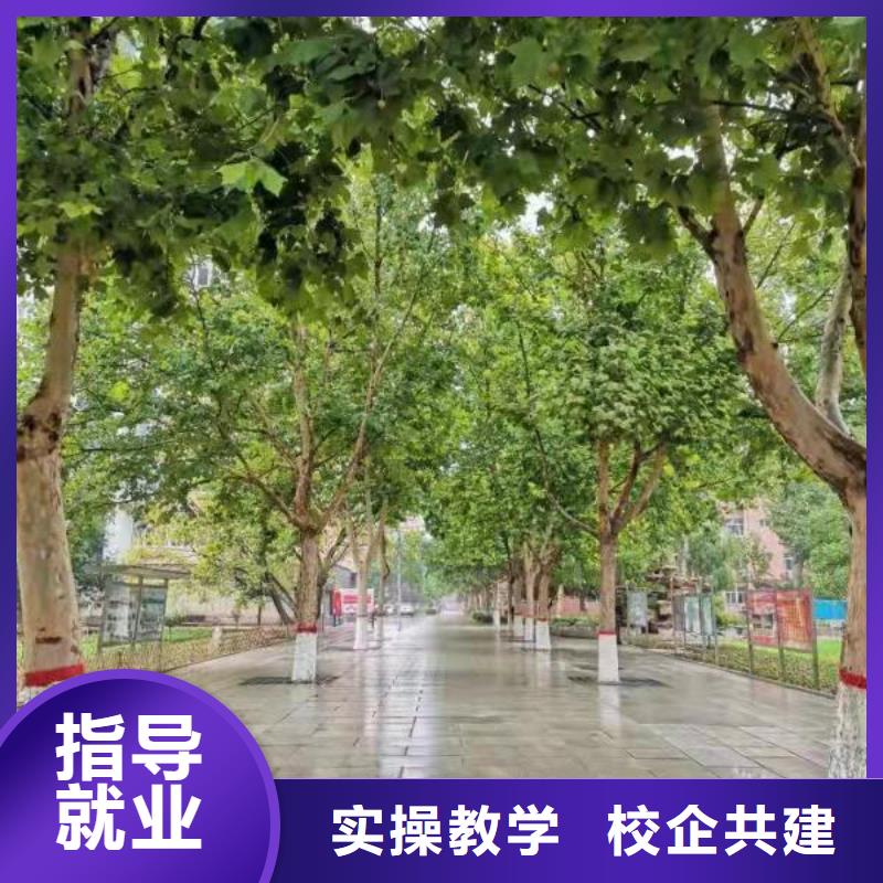 美發(fā)培訓(xùn)學(xué)校學(xué)汽修學(xué)修車的技校實(shí)操教學(xué)