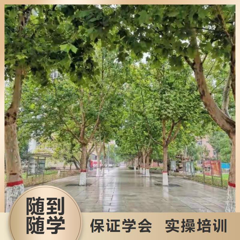 美发培训学校-新能源汽修学校排行榜全程实操
