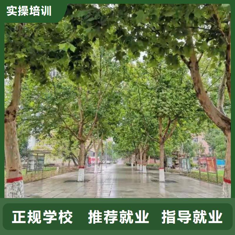 【美發(fā)培訓(xùn)學(xué)?！縚虎振挖掘機(jī)學(xué)校免費(fèi)試學(xué)