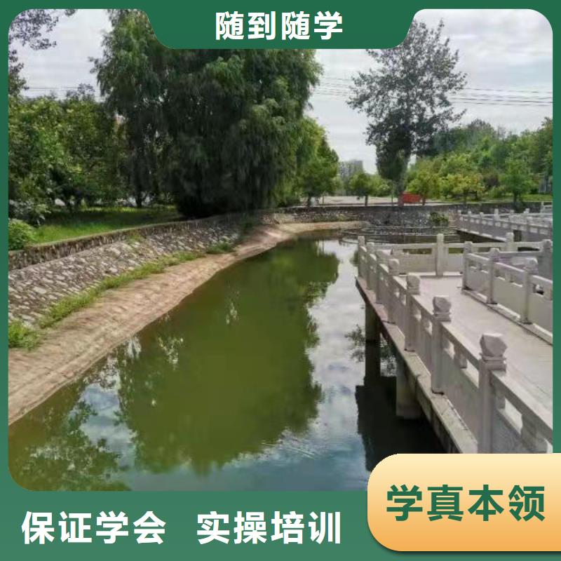 美發(fā)培訓學校_美容美發(fā)培訓老師專業(yè)