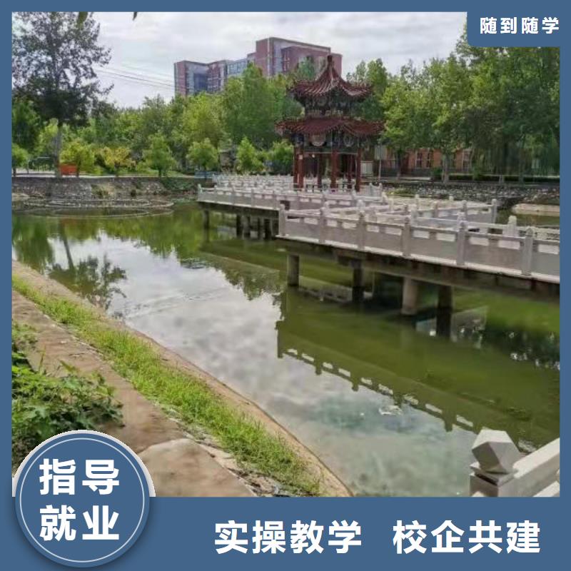 美發(fā)培訓學校_美容美發(fā)培訓老師專業(yè)