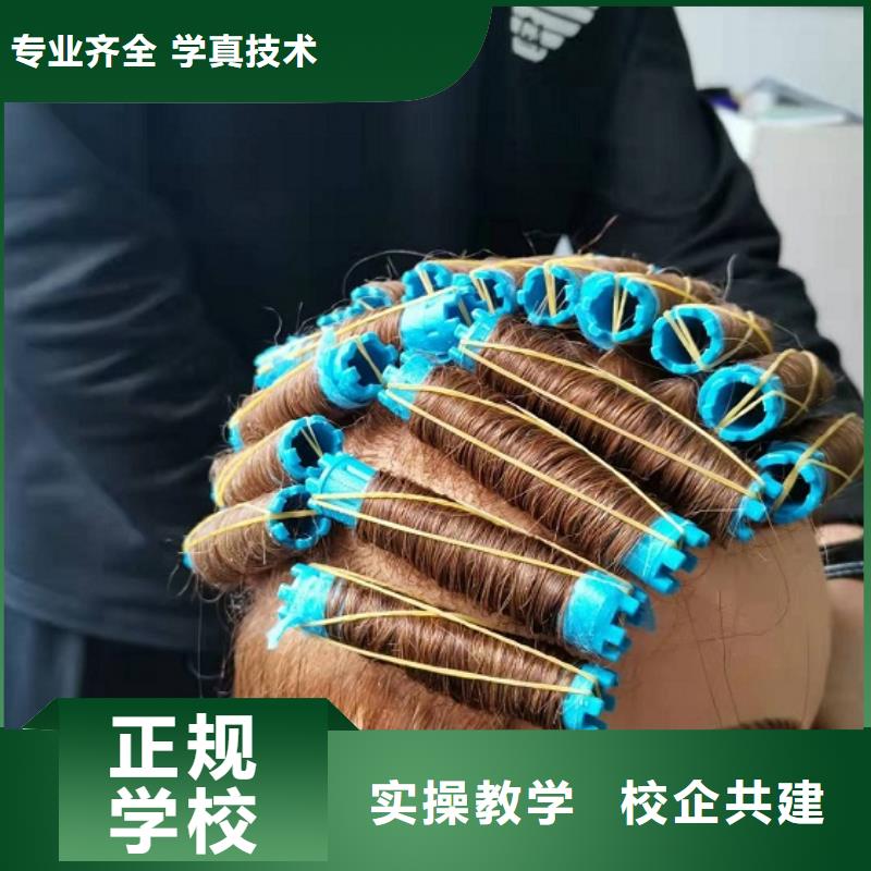 美发培训学校,压力管道培训学真技术