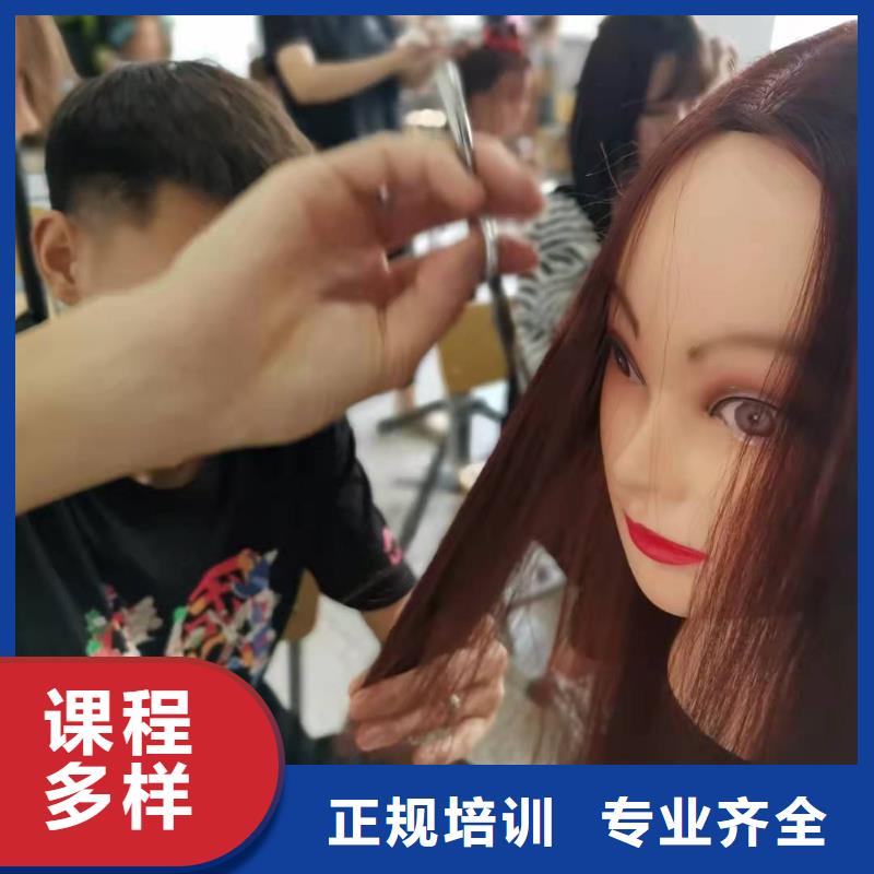 美發(fā)培訓(xùn)學(xué)校學(xué)汽修學(xué)修車(chē)的技校實(shí)操教學(xué)