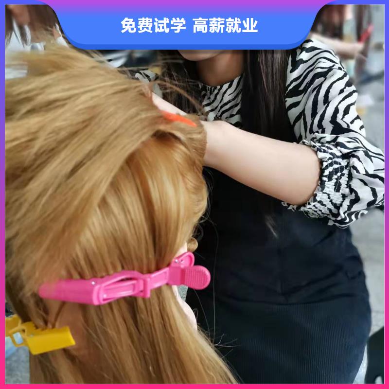 美發(fā)培訓(xùn)學(xué)校-學(xué)新能源汽修學(xué)費(fèi)多少錢免費(fèi)試學(xué)