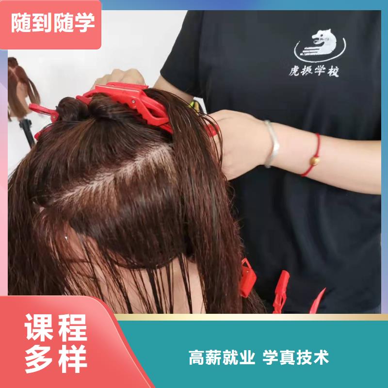 美發(fā)培訓(xùn)學(xué)校學(xué)汽修學(xué)修車的技校實(shí)操教學(xué)