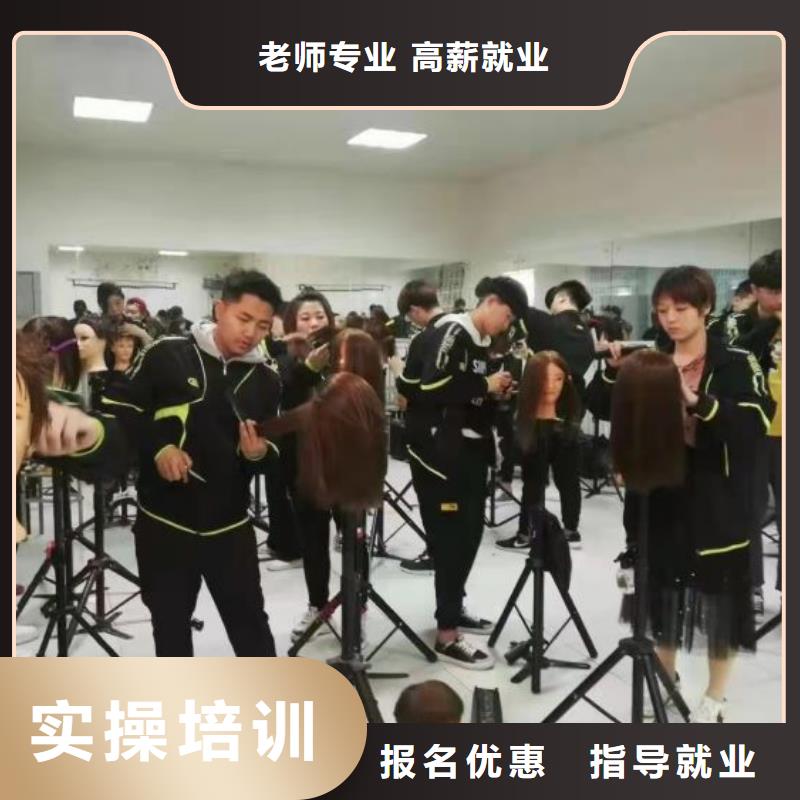 美发培训学校,压力管道培训学真技术
