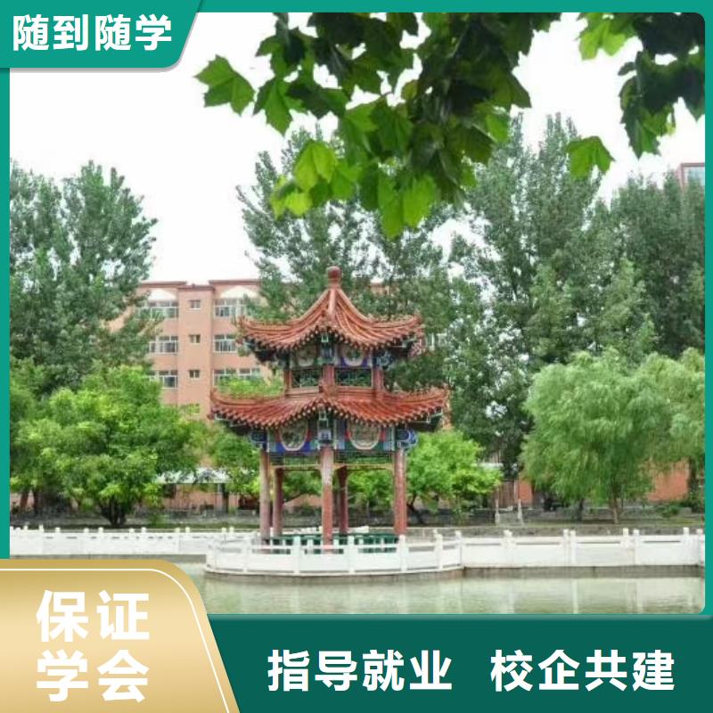 美发培训学校美容美发培训全程实操