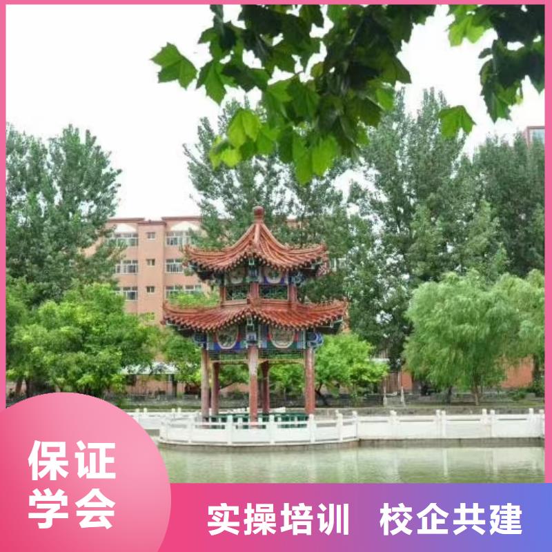 美發(fā)培訓(xùn)學(xué)校哪里能學(xué)挖掘機(jī)學(xué)真技術(shù)