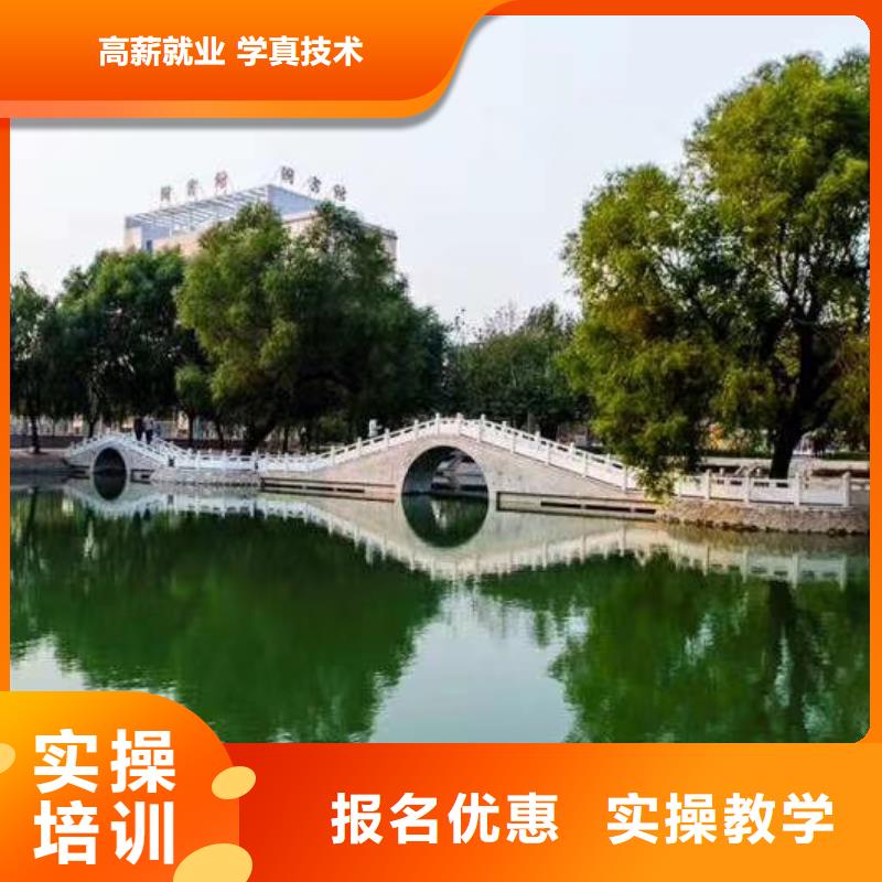 美發(fā)培訓(xùn)學(xué)校學(xué)汽修學(xué)修車(chē)的技校實(shí)操教學(xué)