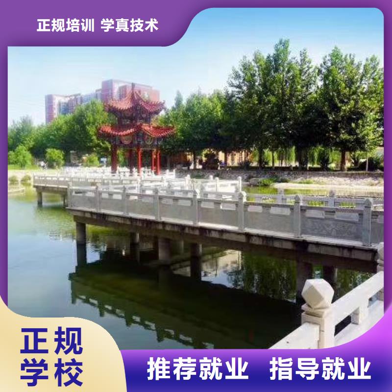 美發(fā)培訓(xùn)學(xué)校哪里能學(xué)挖掘機(jī)學(xué)真技術(shù)