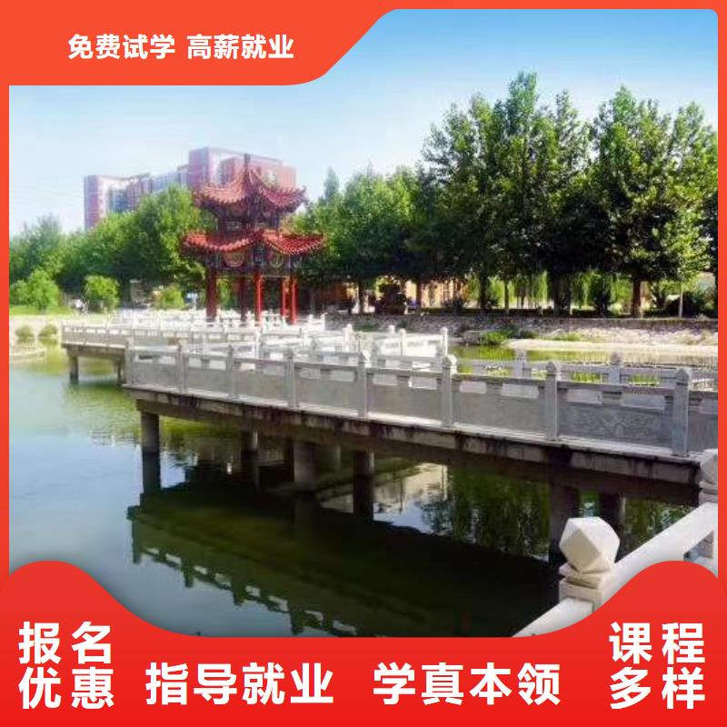 美發(fā)培訓(xùn)學(xué)校學(xué)汽修學(xué)修車(chē)的技校實(shí)操教學(xué)