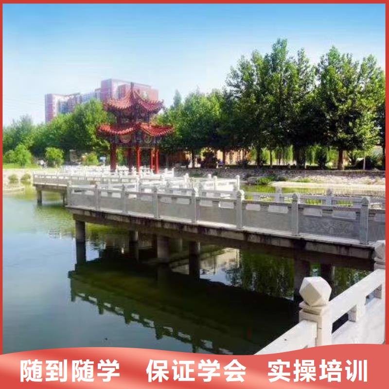 美發(fā)培訓(xùn)學(xué)校學(xué)汽修學(xué)修車(chē)的技校實(shí)操教學(xué)