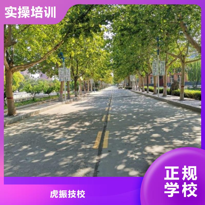 美發(fā)培訓(xùn)學(xué)校-學(xué)新能源汽修學(xué)費(fèi)多少錢免費(fèi)試學(xué)