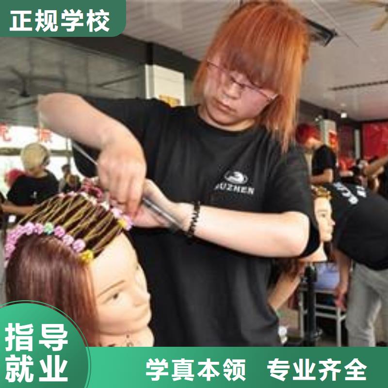 美發(fā)培訓(xùn)學(xué)校學(xué)汽修學(xué)修車(chē)的技校實(shí)操教學(xué)