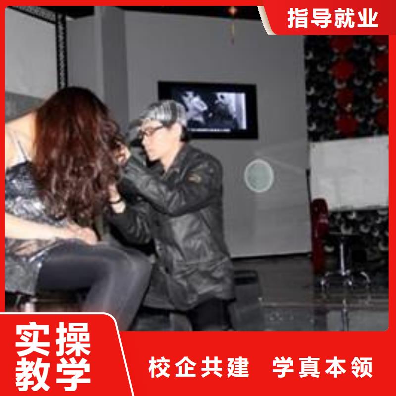 美發(fā)培訓(xùn)學(xué)校學(xué)汽修學(xué)修車(chē)的技校實(shí)操教學(xué)