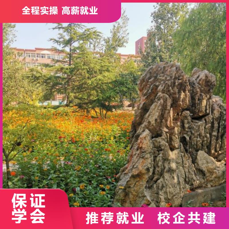 美發(fā)培訓(xùn)學(xué)校學(xué)汽修學(xué)修車的技校實(shí)操教學(xué)