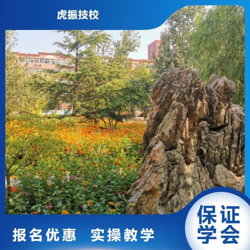 美發(fā)培訓(xùn)學(xué)校-學(xué)新能源汽修學(xué)費(fèi)多少錢免費(fèi)試學(xué)