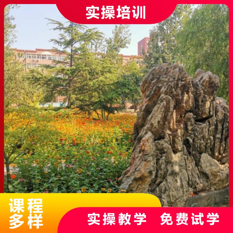 美發(fā)培訓(xùn)學(xué)校學(xué)汽修學(xué)修車(chē)的技校實(shí)操教學(xué)