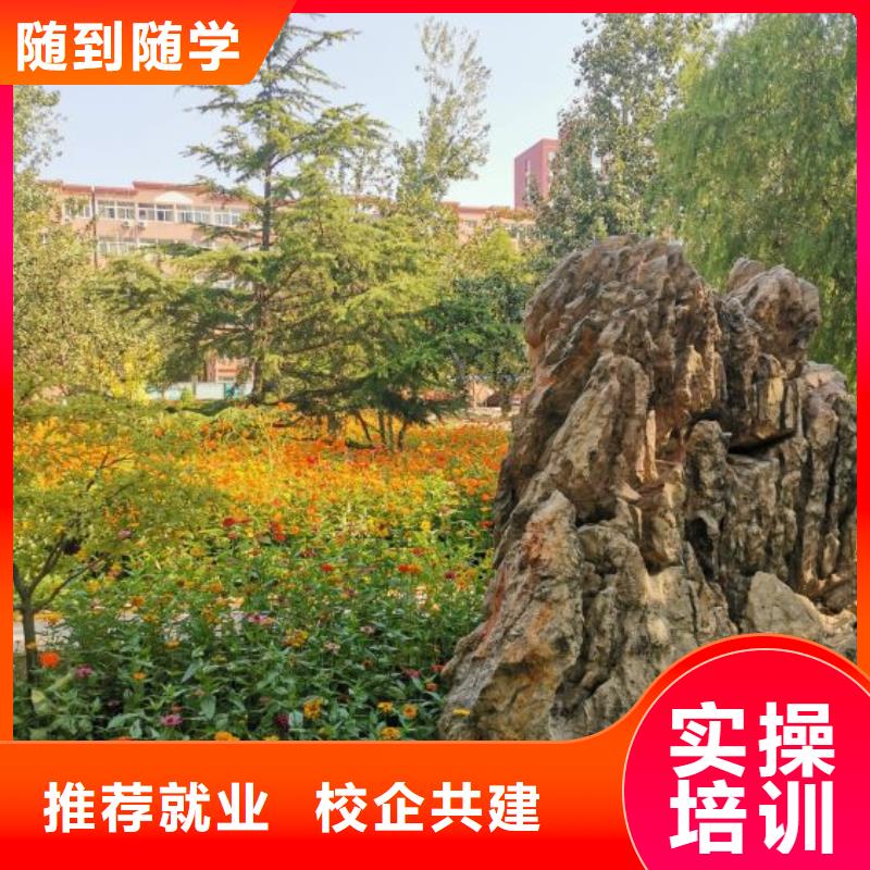 美發(fā)培訓(xùn)學(xué)校學(xué)汽修學(xué)修車(chē)的技校實(shí)操教學(xué)