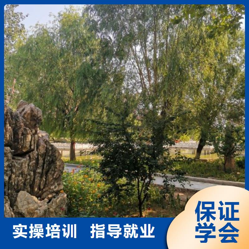 美發(fā)培訓(xùn)學(xué)校學(xué)汽修學(xué)修車(chē)的技校實(shí)操教學(xué)
