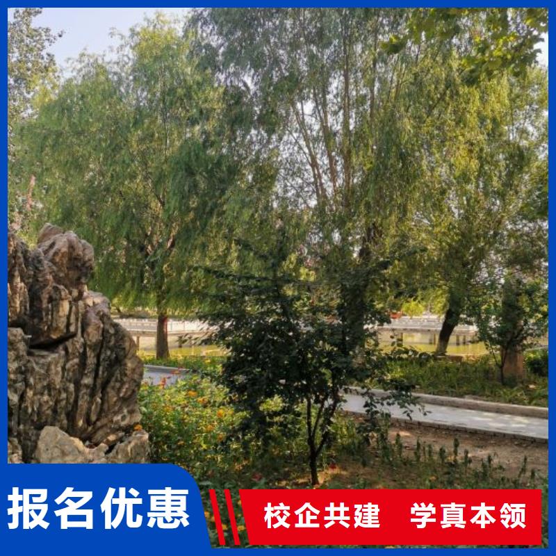 美發(fā)培訓(xùn)學(xué)校學(xué)汽修學(xué)修車(chē)的技校實(shí)操教學(xué)