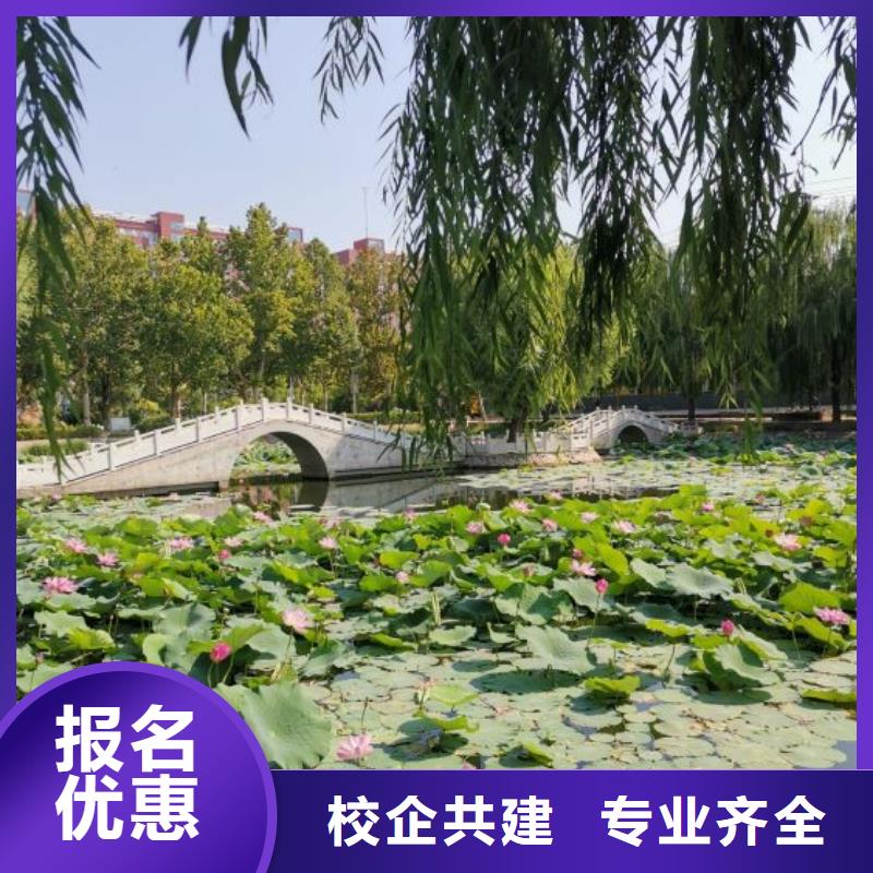 美發(fā)培訓(xùn)學(xué)校學(xué)汽修學(xué)修車的技校實(shí)操教學(xué)