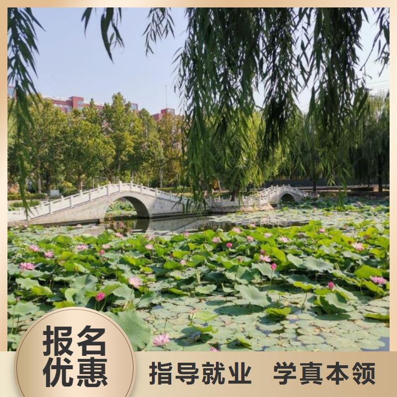 美發(fā)培訓(xùn)學(xué)校學(xué)汽修學(xué)修車(chē)的技校實(shí)操教學(xué)