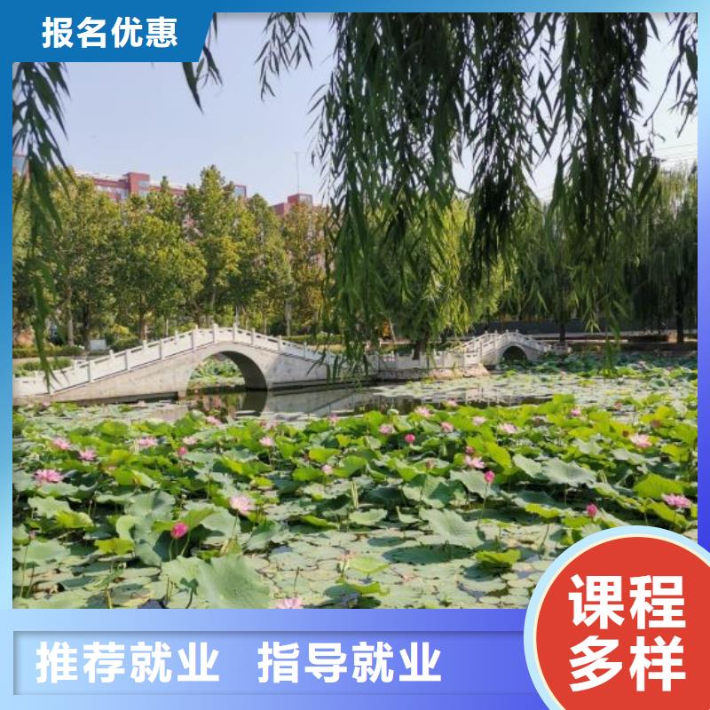 美發(fā)培訓(xùn)學(xué)校-學(xué)新能源汽修學(xué)費(fèi)多少錢免費(fèi)試學(xué)