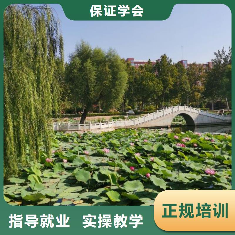 美發(fā)培訓(xùn)學(xué)校學(xué)汽修學(xué)修車的技校實(shí)操教學(xué)