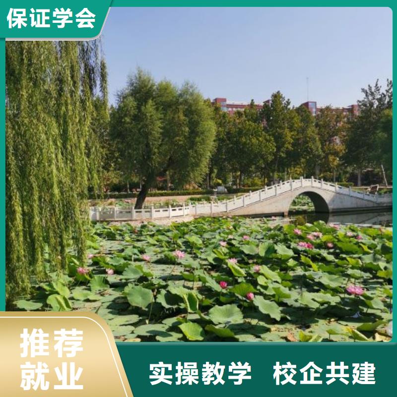 美發(fā)培訓(xùn)學(xué)校-學(xué)新能源汽修學(xué)費(fèi)多少錢免費(fèi)試學(xué)