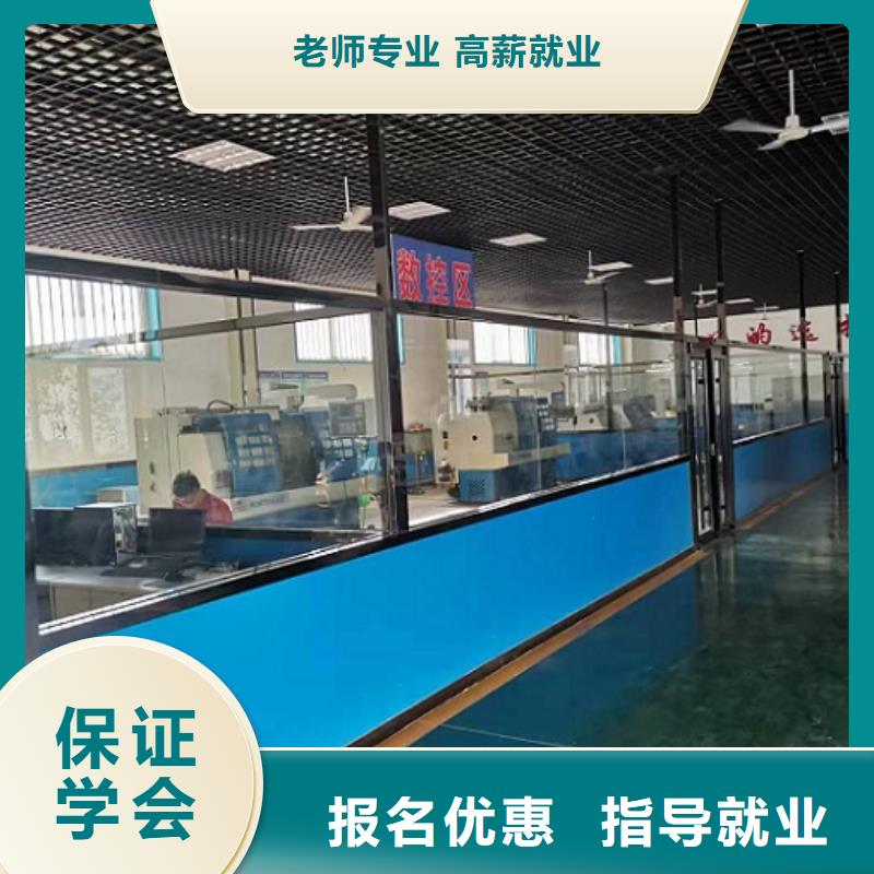 數(shù)控學(xué)校塔吊課程就業(yè)前景好