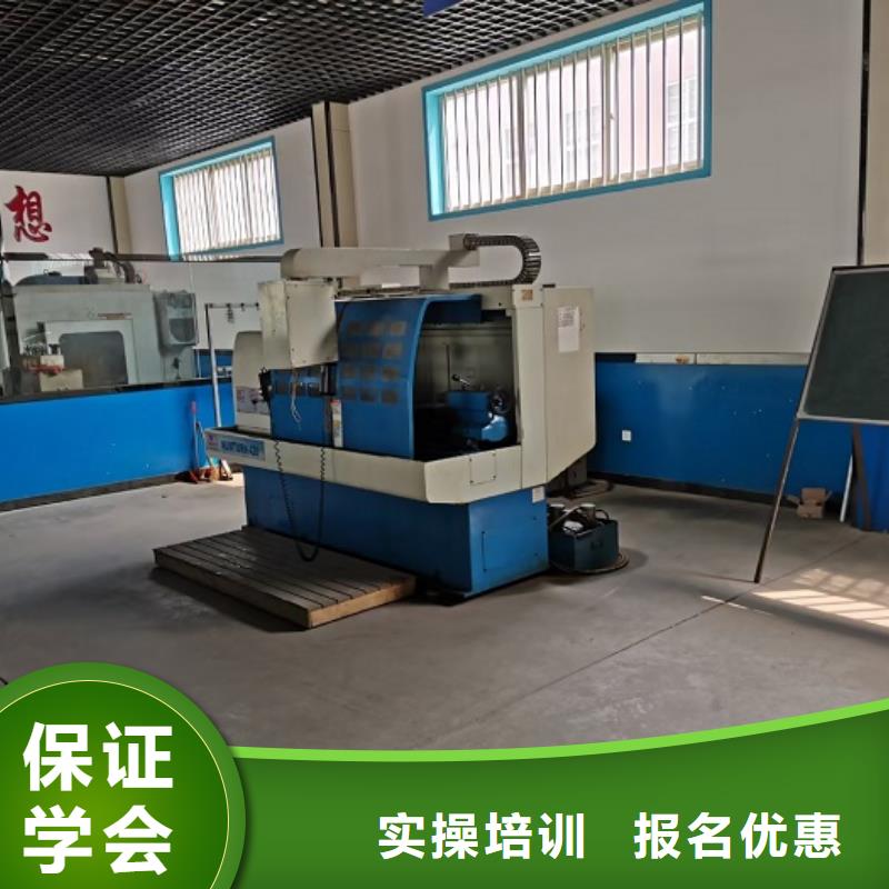 數(shù)控學(xué)校哪里能學(xué)修電動汽車專業(yè)齊全