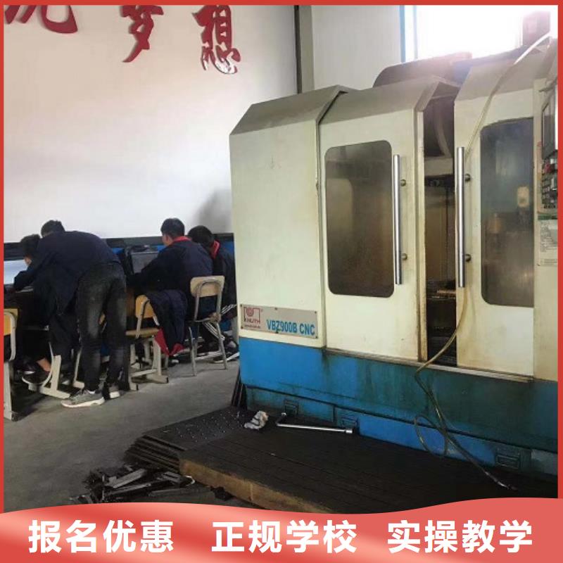 数控学校电气焊氩弧焊二保焊氩电联焊培训学校课程多样