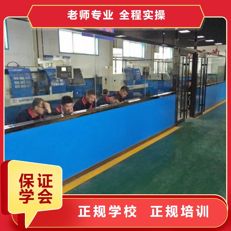數(shù)控學(xué)校塔吊課程就業(yè)前景好