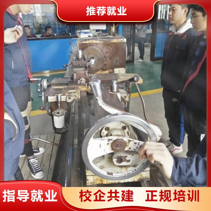 【數(shù)控學(xué)校_塔吊教學(xué)免費(fèi)試學(xué)】