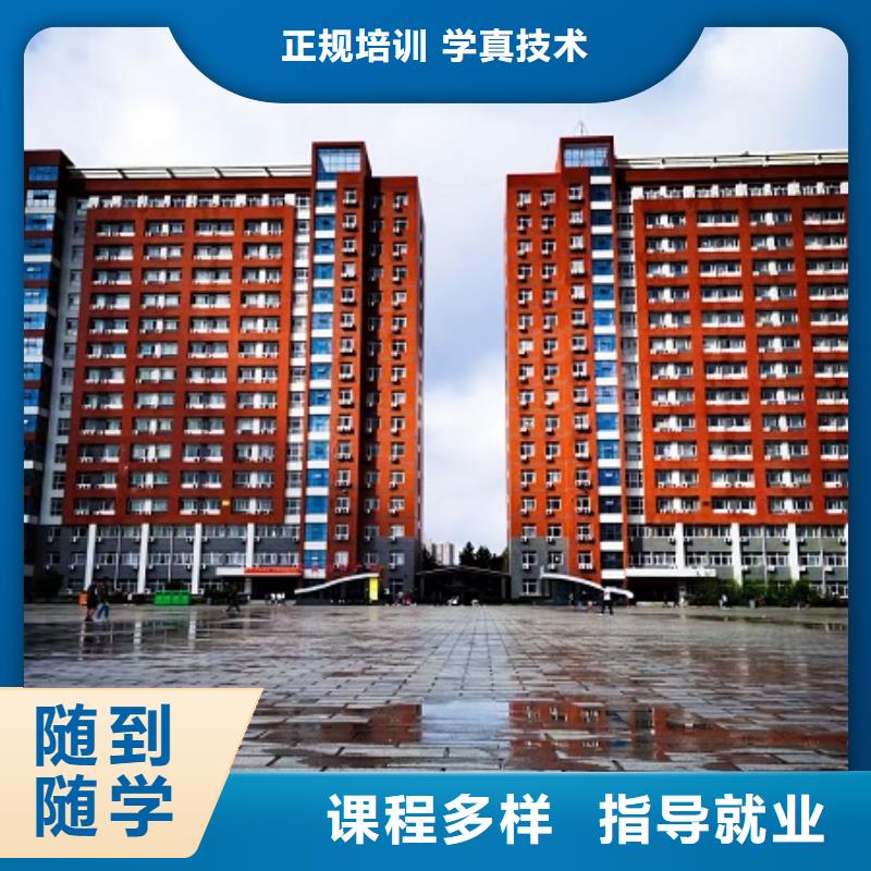 數(shù)控學(xué)校塔吊課程就業(yè)前景好