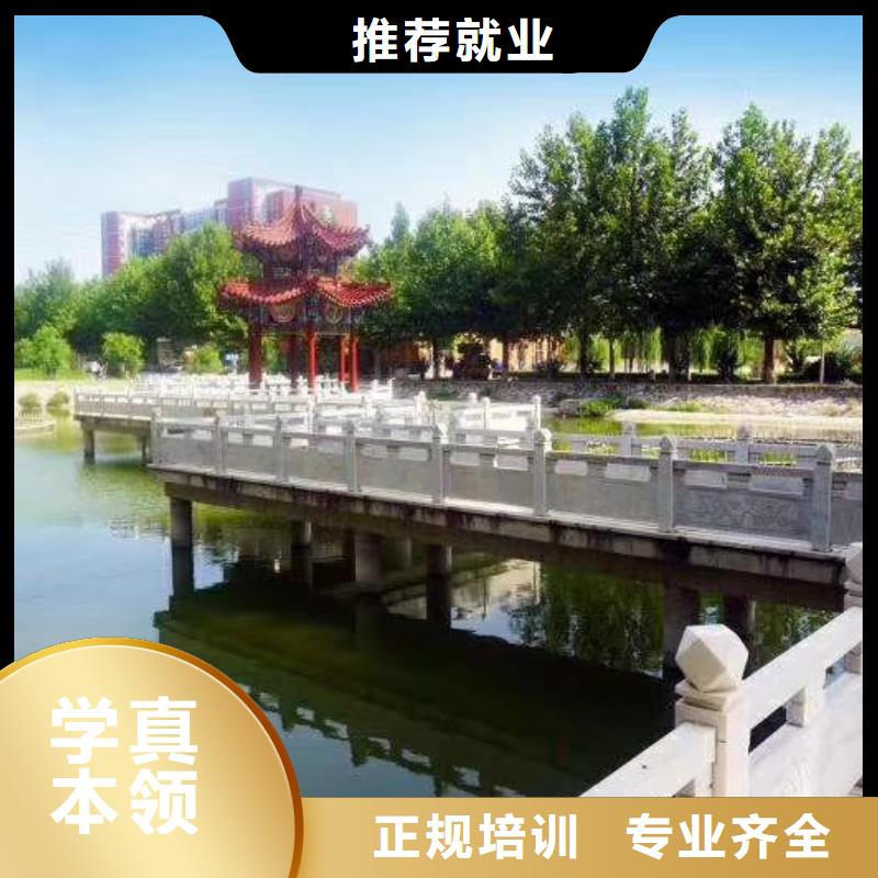 數(shù)控學(xué)校電氣焊氬弧焊二保焊氬電聯(lián)焊培訓(xùn)學(xué)校課程多樣