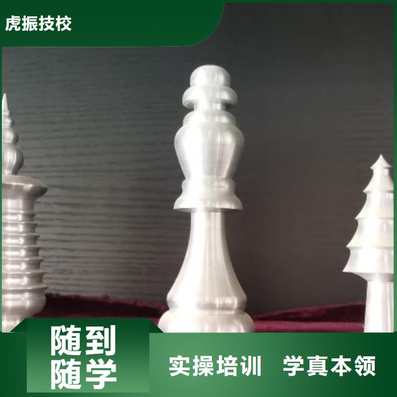 數(shù)控學(xué)?；⒄裢诰驒C學(xué)校學(xué)真本領(lǐng)