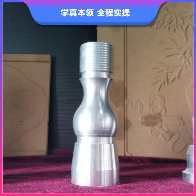 數(shù)控學(xué)校哪里能學(xué)修電動(dòng)汽車專業(yè)齊全