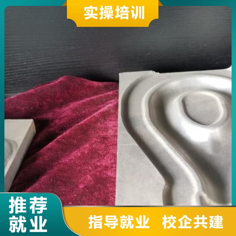 數(shù)控學校哪里能學廚師烹飪技能+學歷