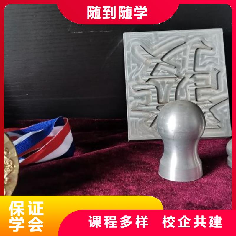 數(shù)控學(xué)校塔吊課程就業(yè)前景好