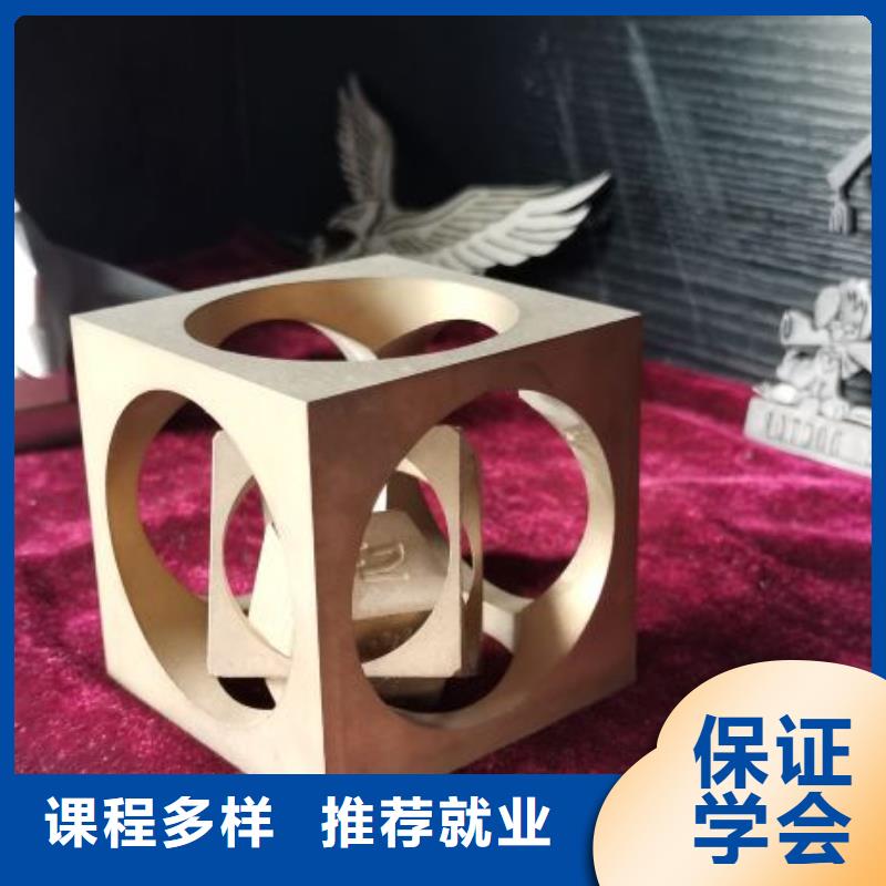 數(shù)控學(xué)校電氣焊氬弧焊二保焊氬電聯(lián)焊培訓(xùn)學(xué)校課程多樣