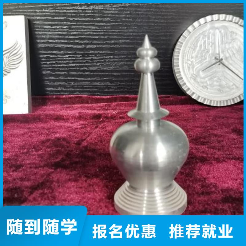 數(shù)控學(xué)校哪里能學(xué)修電動(dòng)汽車專業(yè)齊全