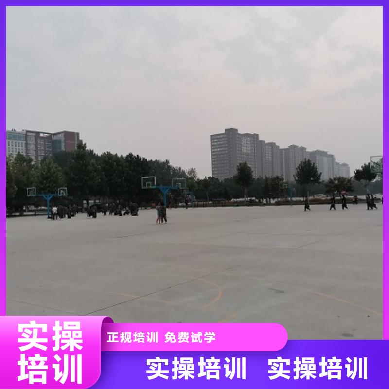 数控学校哪里能学修电动汽车专业齐全